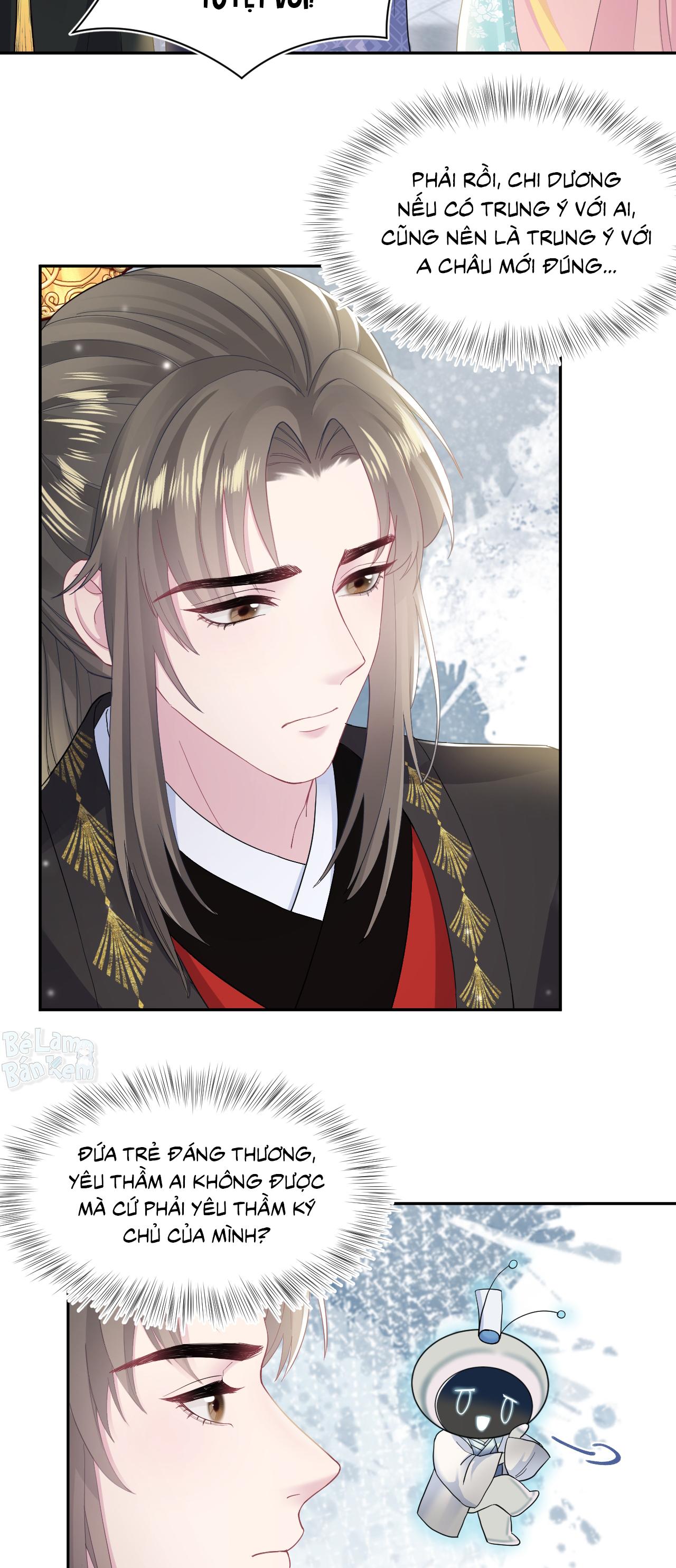 Tuyệt mỹ bạch liên hoa online dạy học Chapter 177 - Next Chapter 178