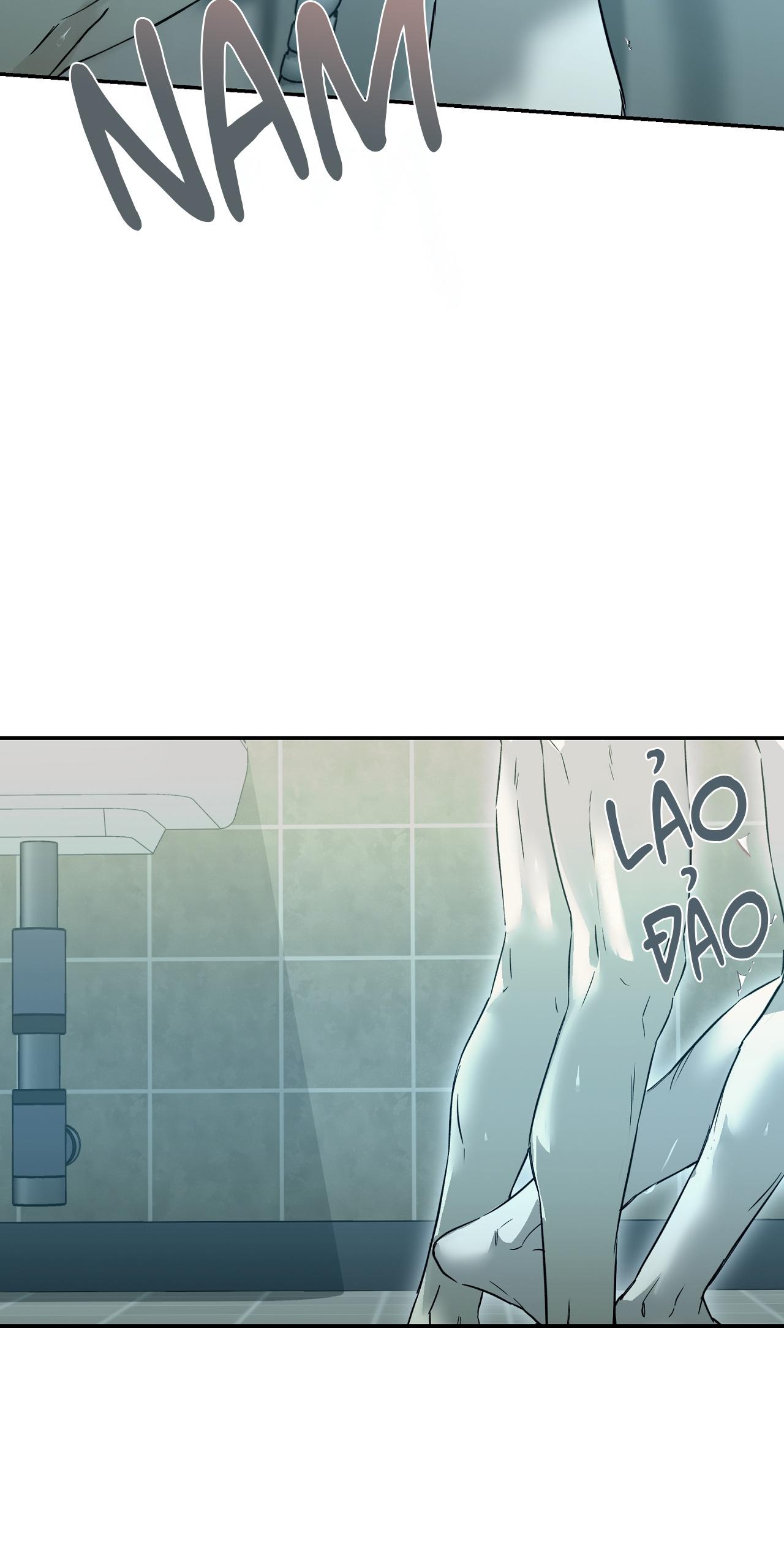 NERD PROJECT Chapter 43 - Next 