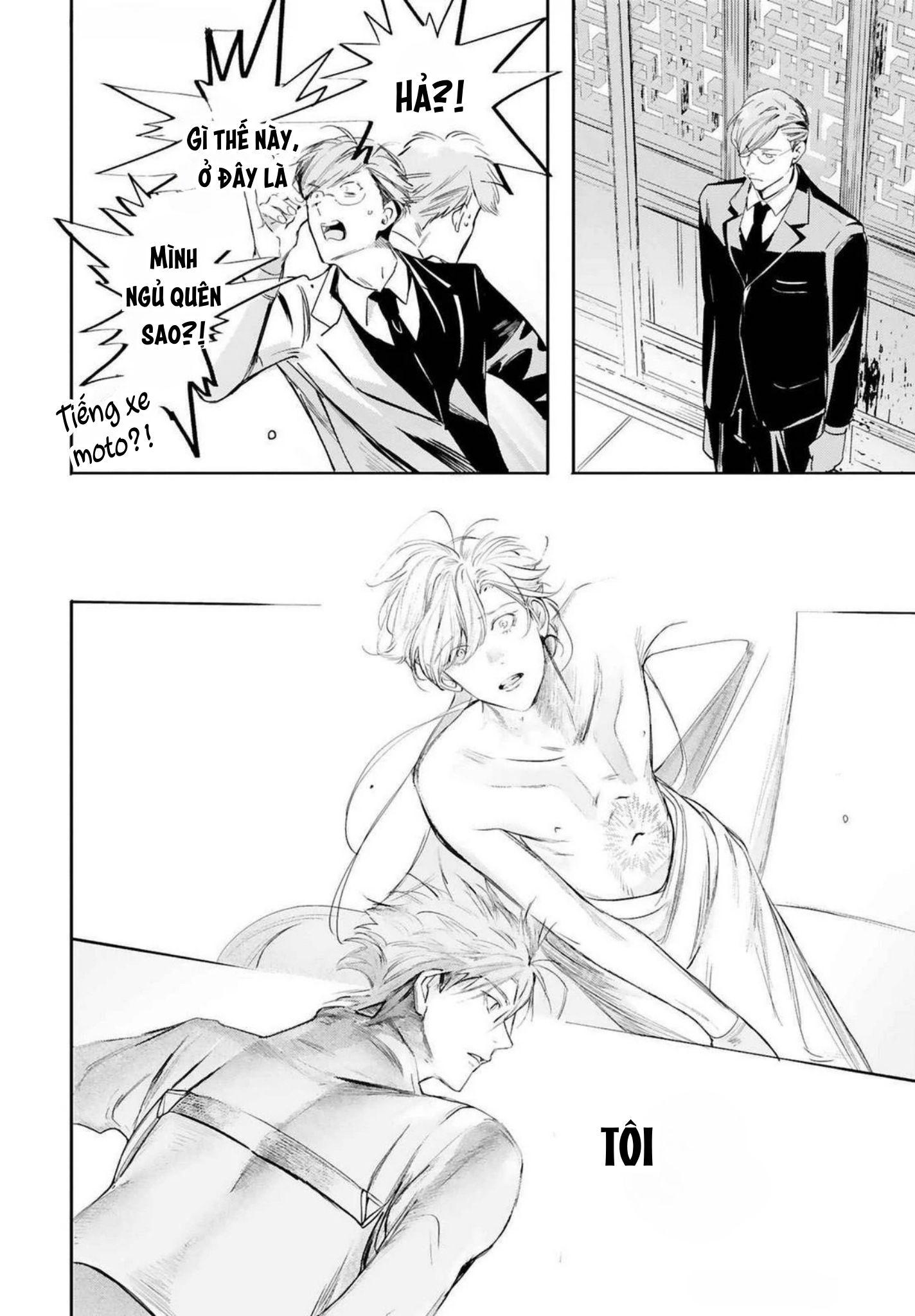 World's End Bluebird Chapter 17 - Next Chapter 18