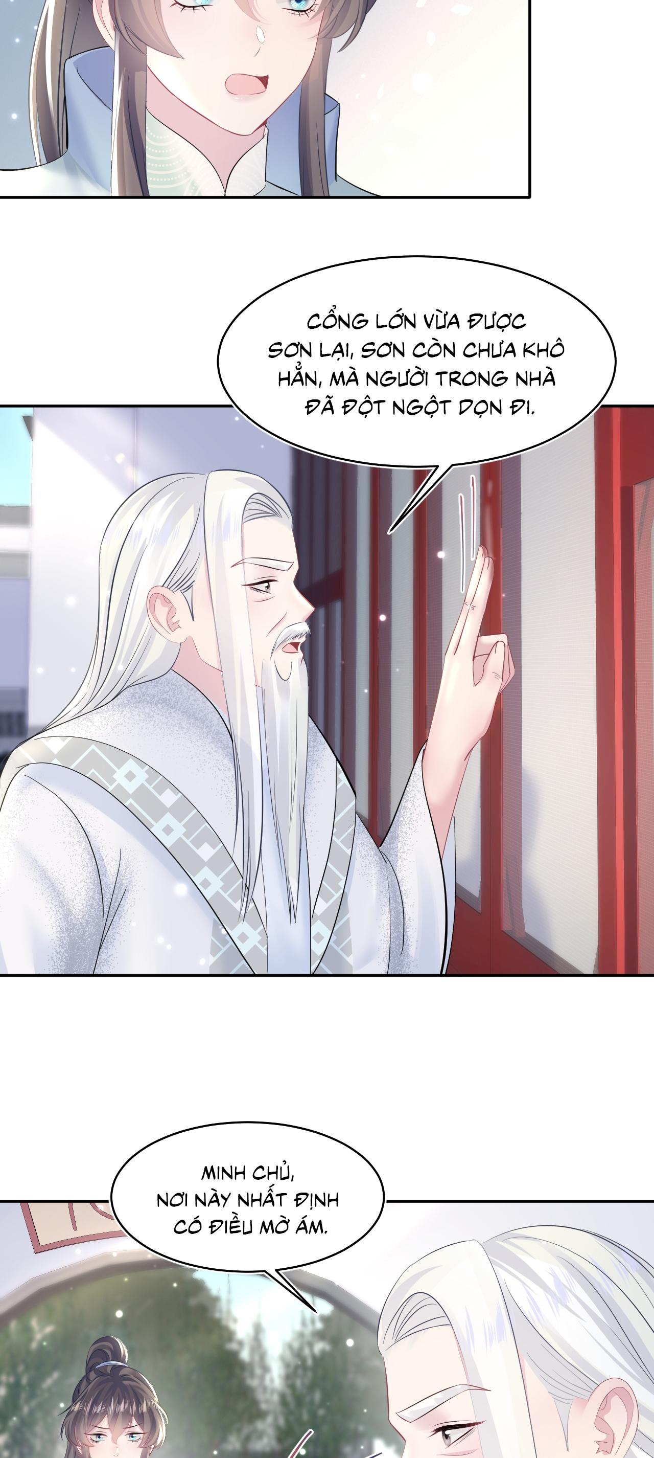 Tuyệt mỹ bạch liên hoa online dạy học Chapter 106 - Next Chapter 107