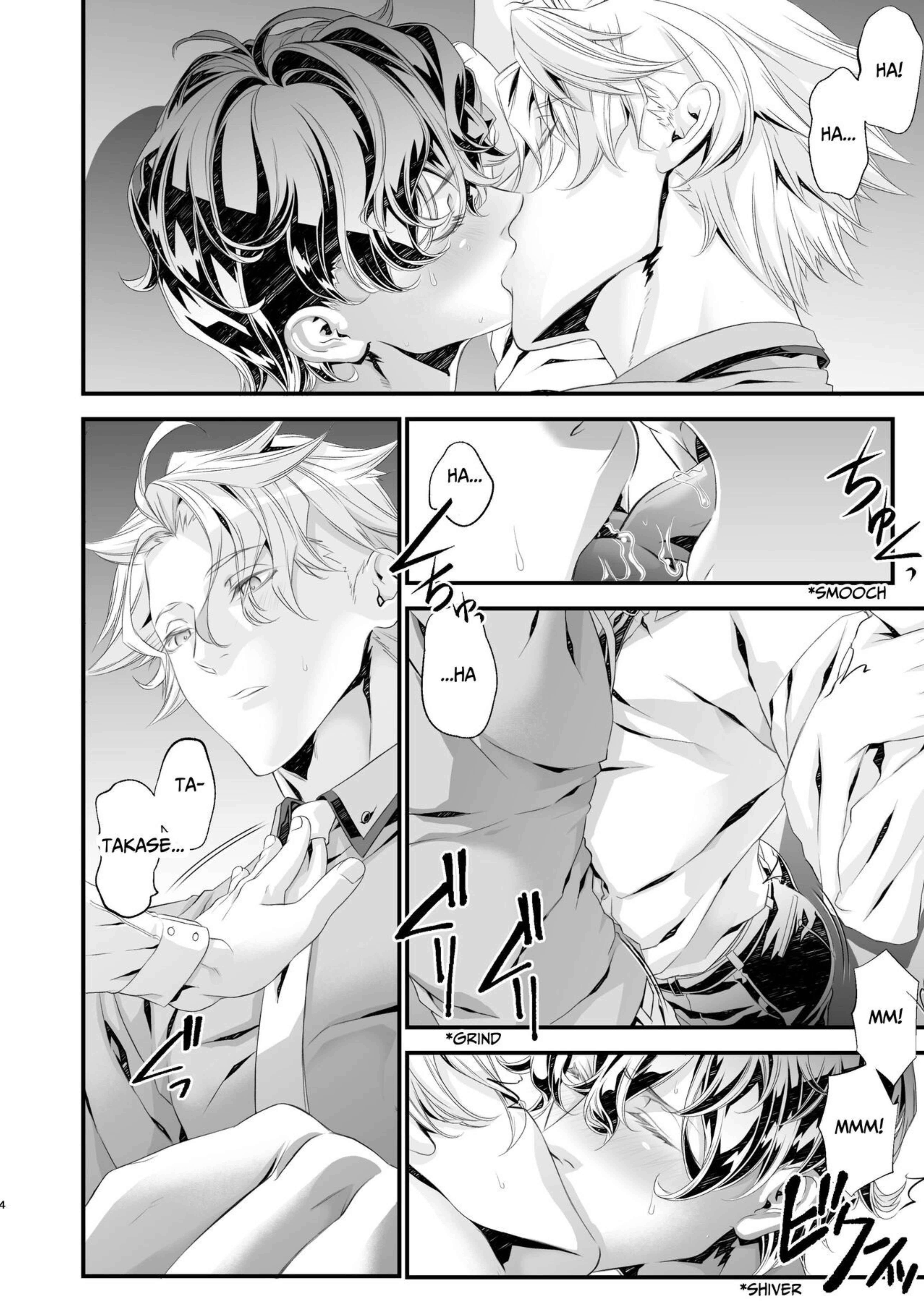 ONESHORT BÁI THIẾN Chapter 8.1 19+ - Trang 2