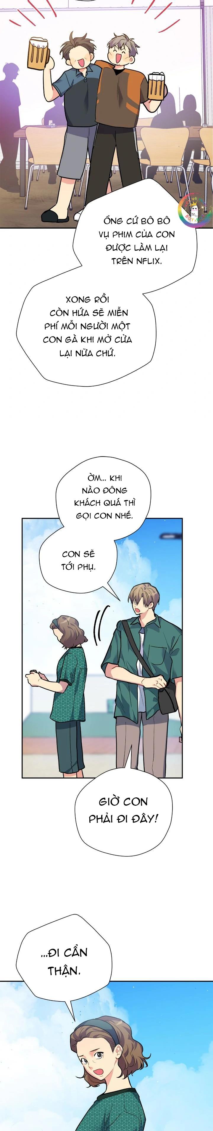 Nếu Như Cậu Bạn Hàng Xóm Là Vampire? Chapter 89 - Next 