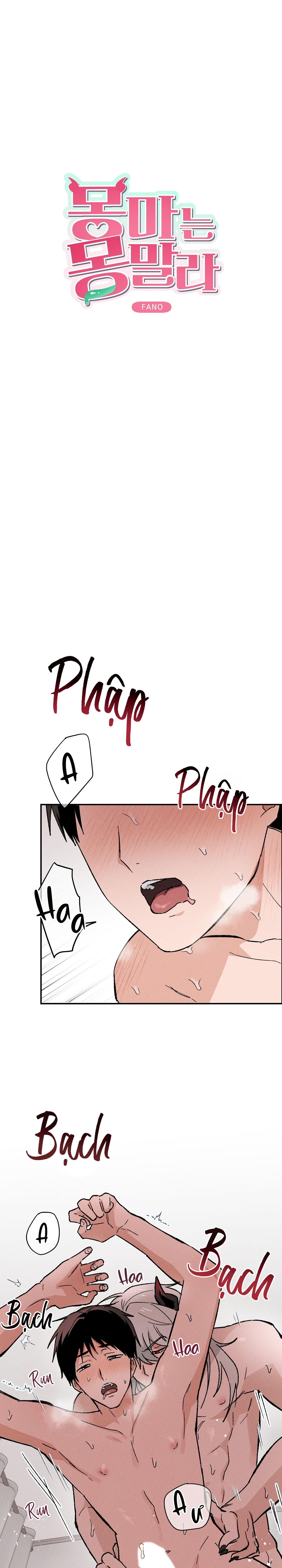 SỰ THAM LAM CỦA NHÂN LOẠI Chapter 18.7 mộng ma 7 - Next 