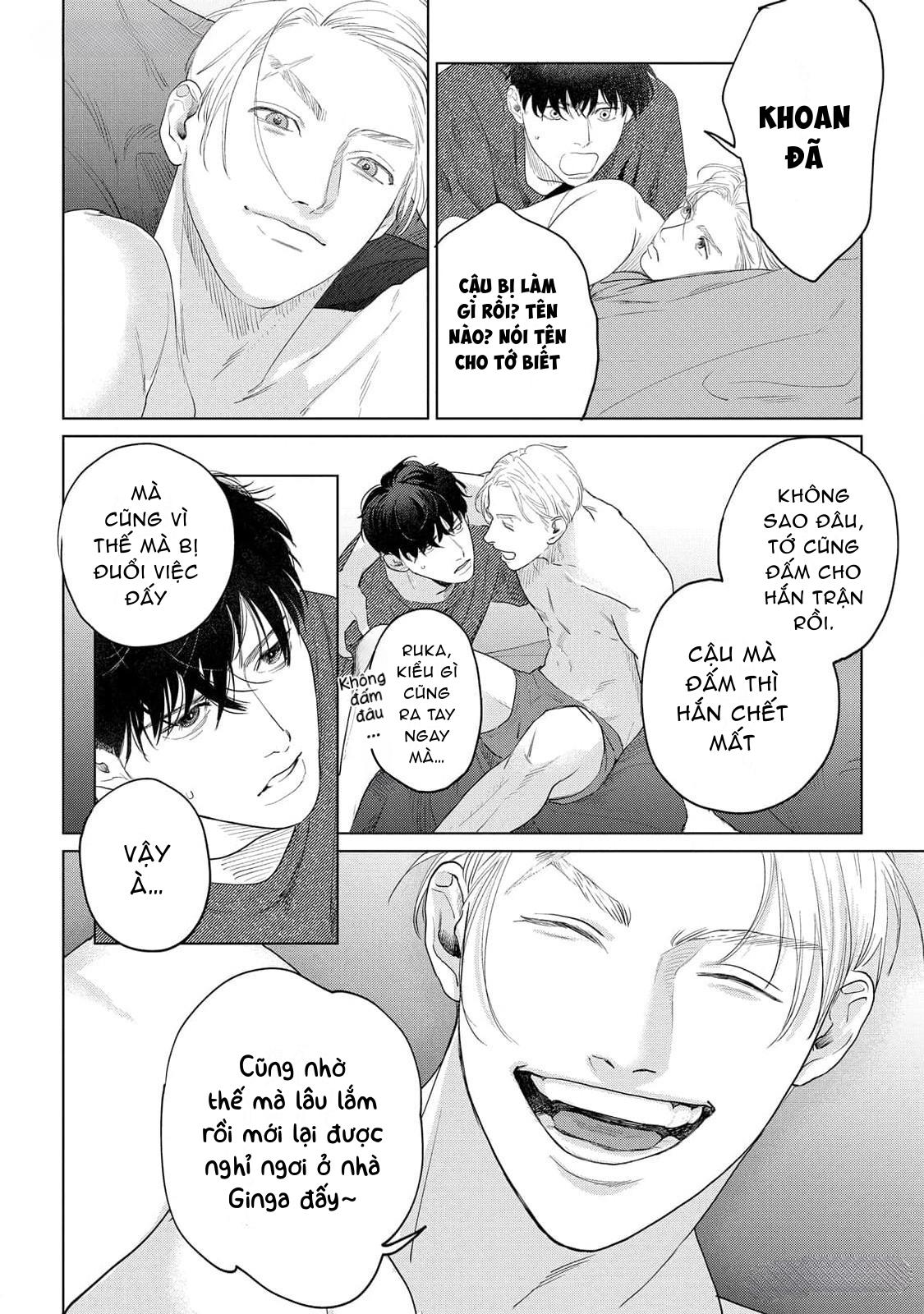 Không Thể Rời Xa, Cũng Không Thể Đánh Mất Chapter 1 - Next Chapter 2