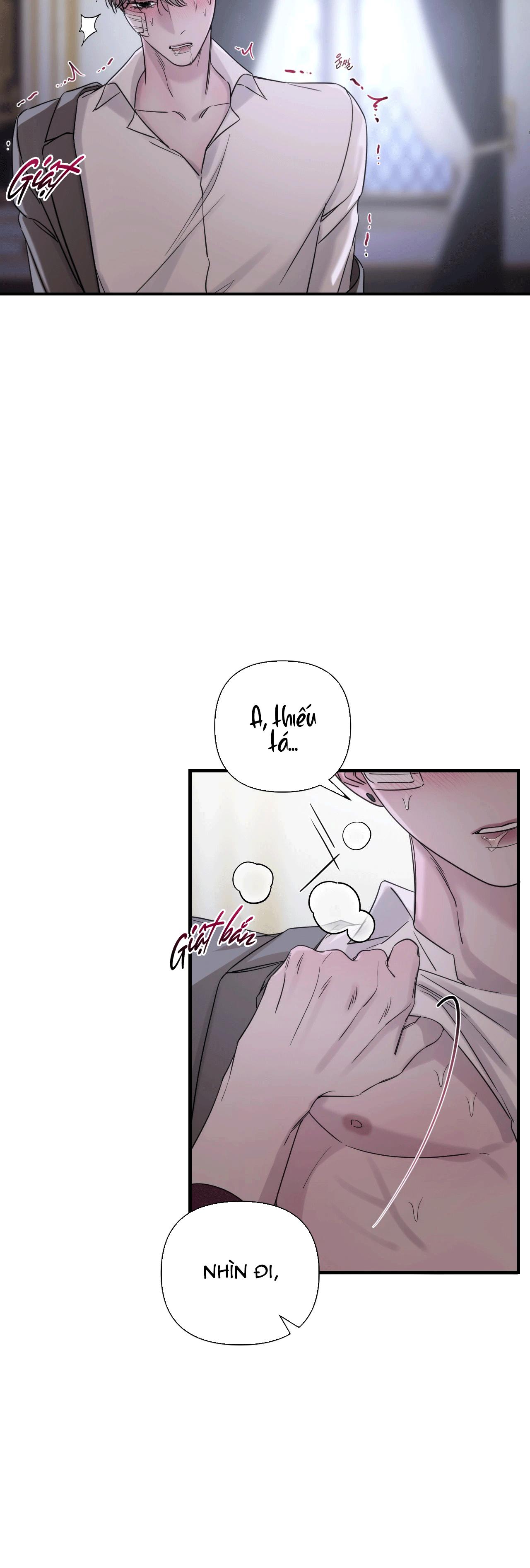 NAME ME Chapter 14 - Next Chapter 15
