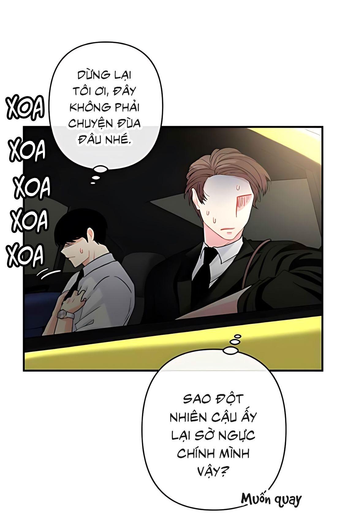 Phải lòng cục cưng nói lắp Chapter 18 - Next Chapter 19