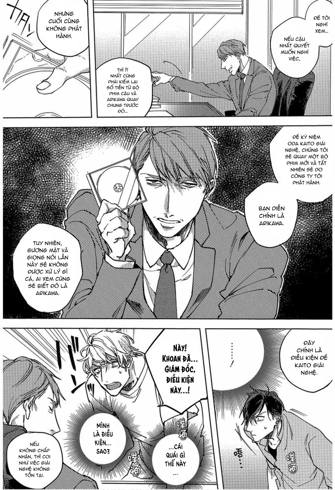 Series BL Manga Chapter 23.4 - Next Chapter 24.1