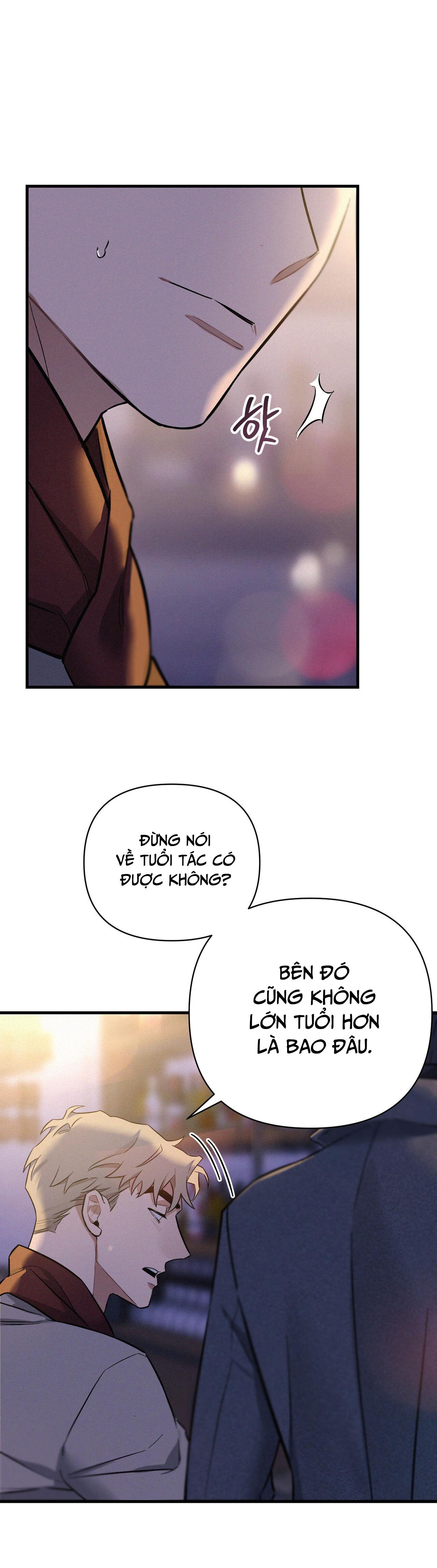 Merry On The Rocks Chapter 4 H - Next Chapter 5