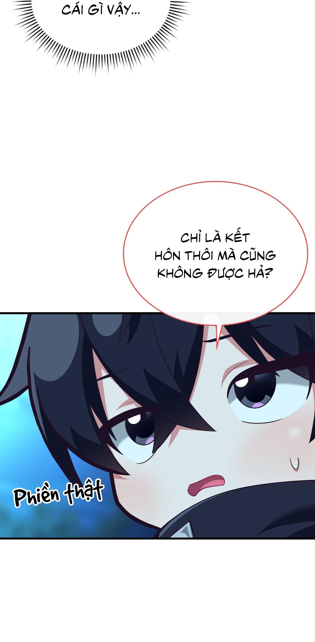 Guild member Chapter 82 - Next 