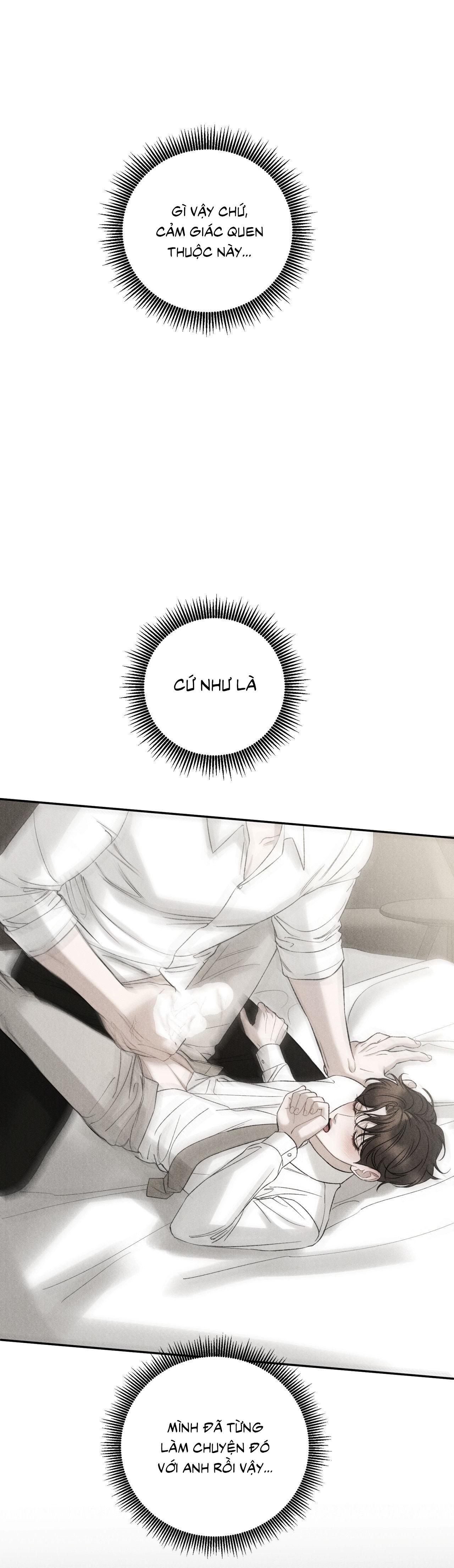 Joo Eun Chapter 40 - Next Chapter 41