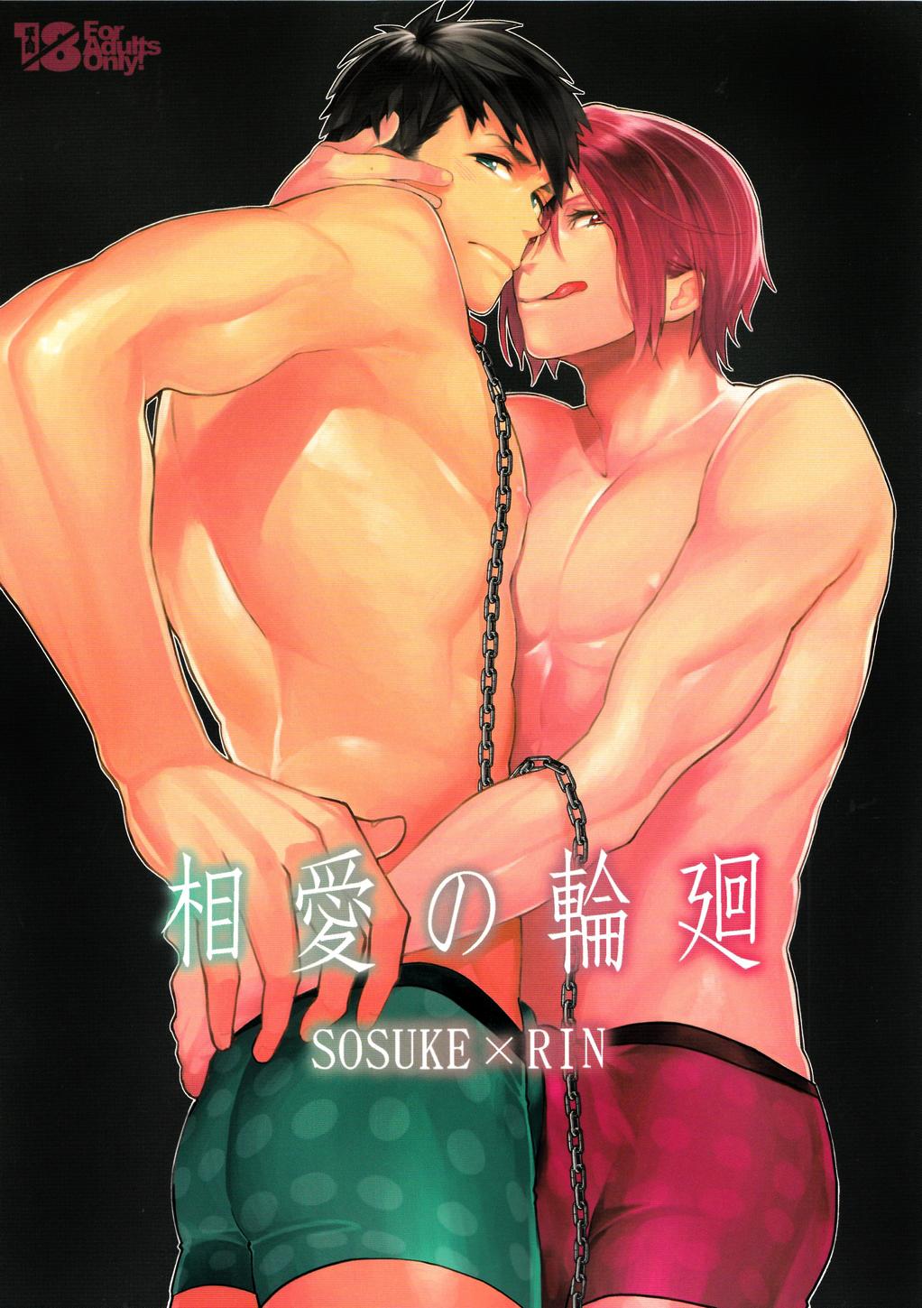 Tuyển tập truyện doujinshi Chapter 320 - Next Chapter 321