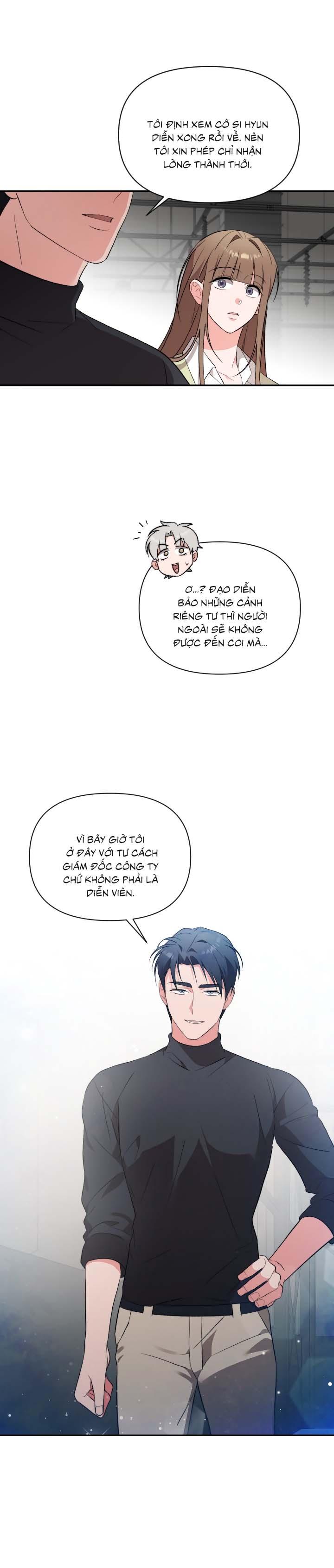 [Vicera] Masquerade Chapter 22 - Next 