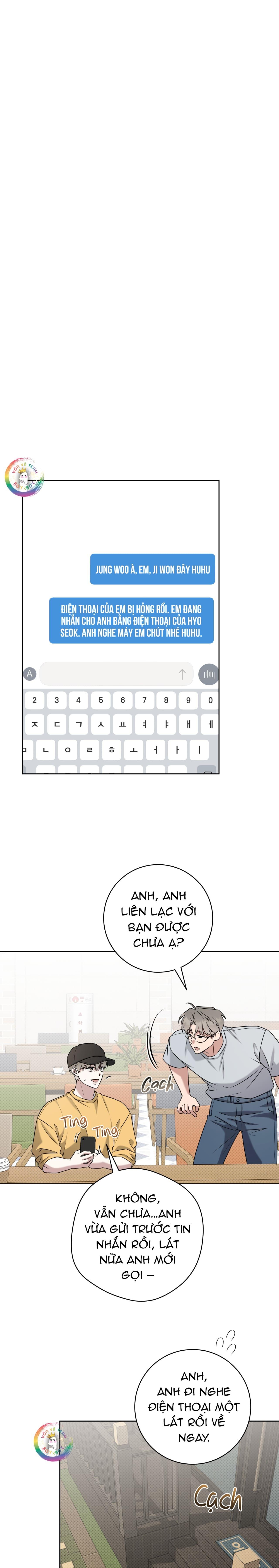 Ballboy Tactics Chapter 47 - Next 