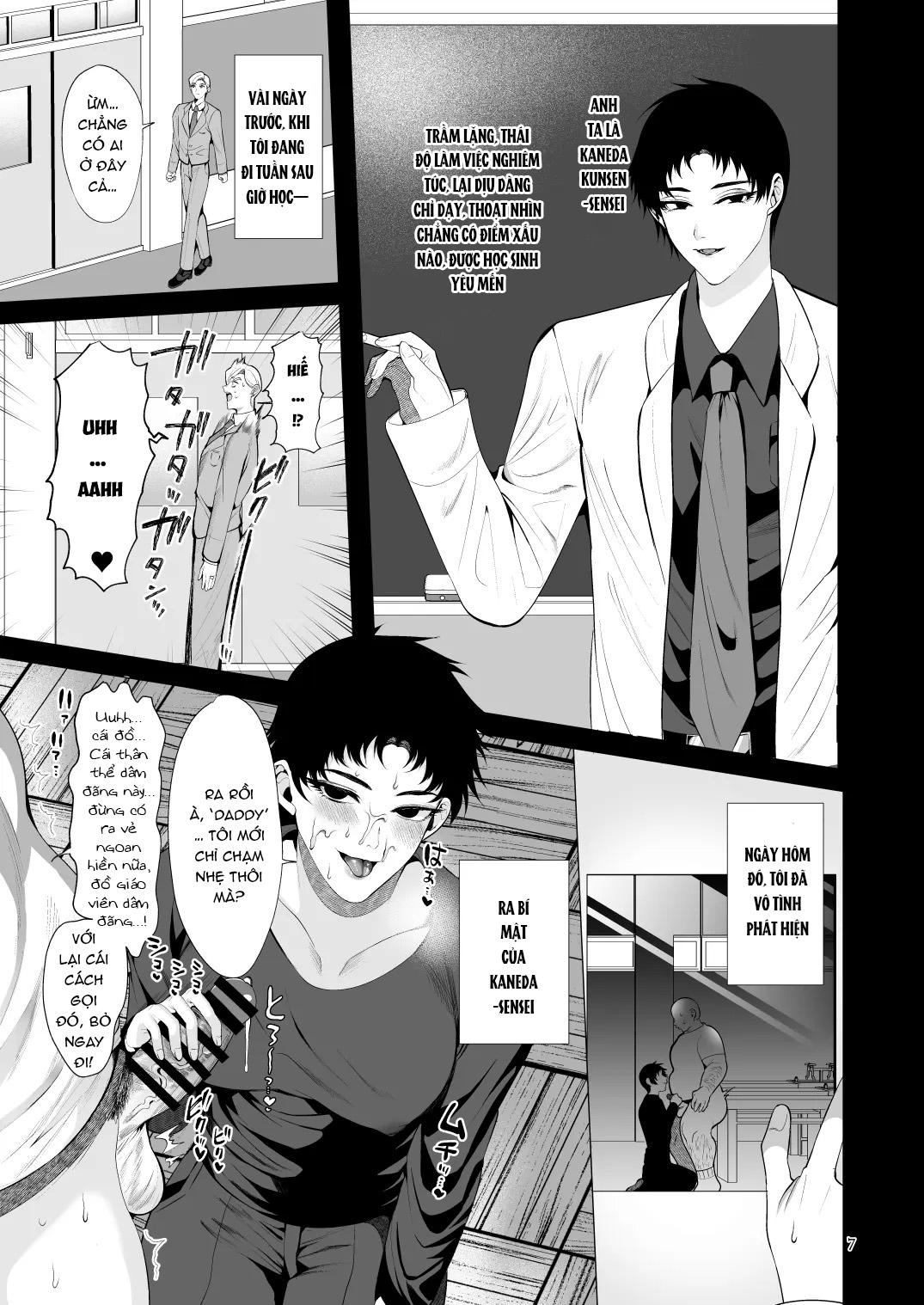 Tuyển tập truyện doujinshi Chapter 356 - Next Chapter 357