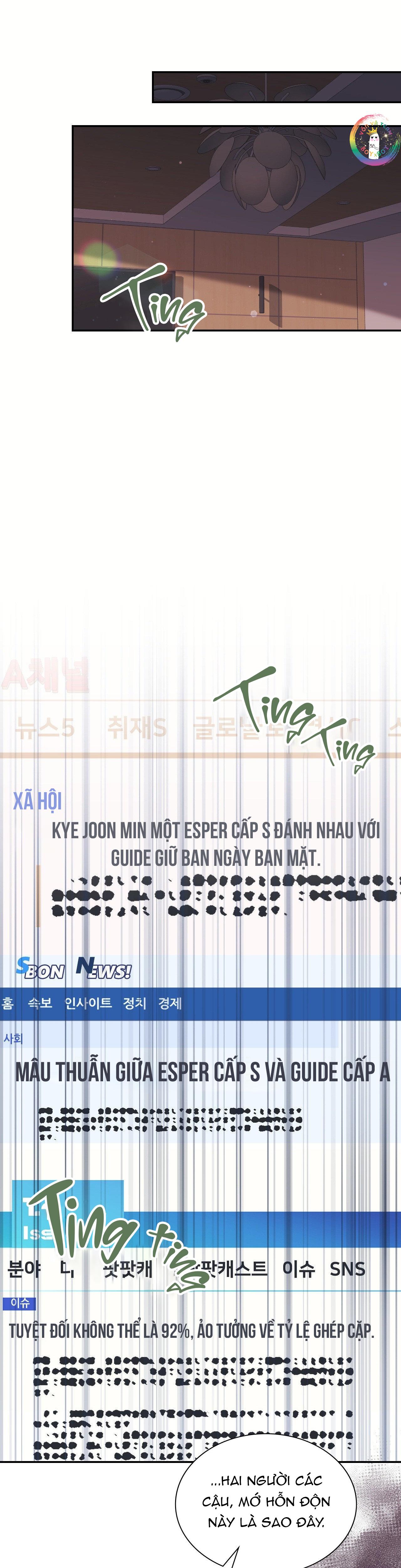 Dù Không Phải Guide Định Mệnh Của Cậu Chapter 4 - Next 