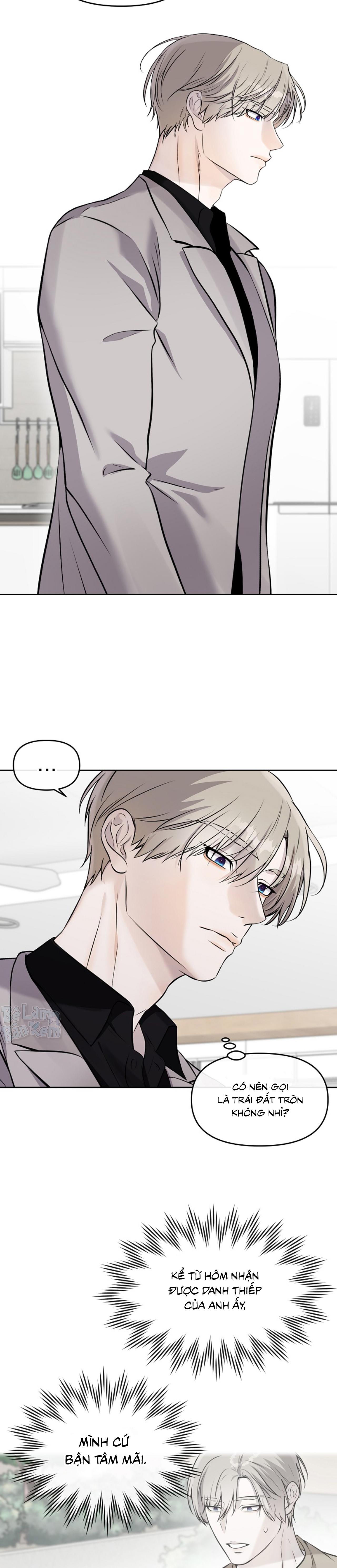 Làm sao đây? Tôi gặp phải quest công lược tổng tài tra nam rồi Chapter 31 - Next Chapter 32