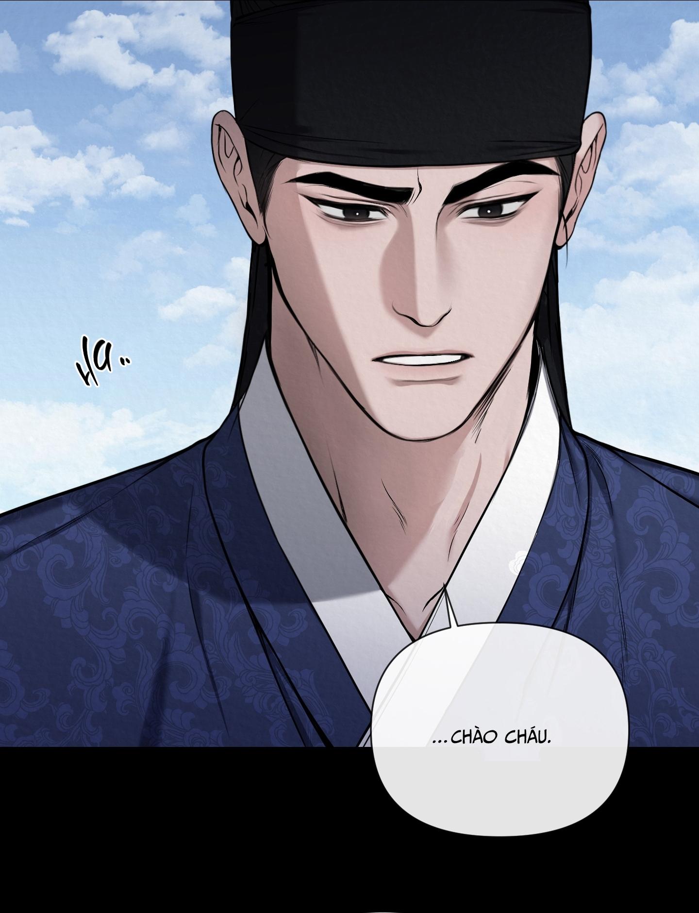 HỐI HẬN Chapter 1 - Trang 2