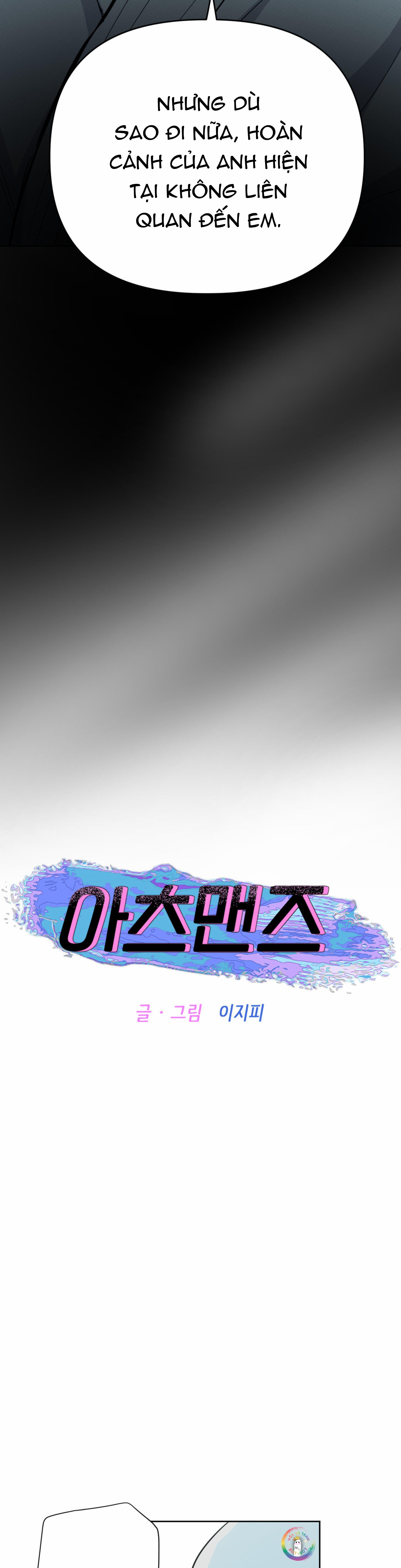 Arts Manz Chapter 58 - Next Chapter 59 H+++