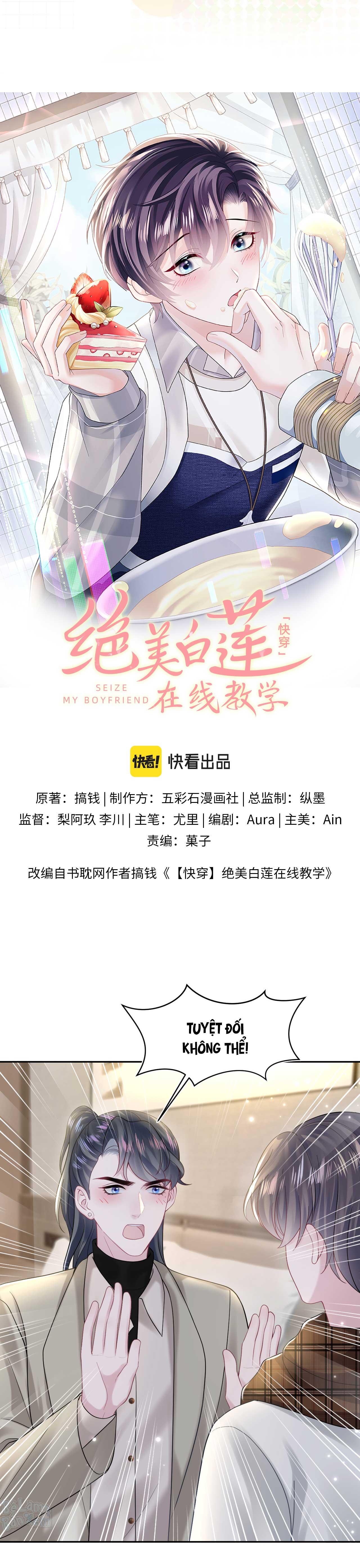 Tuyệt mỹ bạch liên hoa online dạy học Chapter 166 - Next Chapter 167