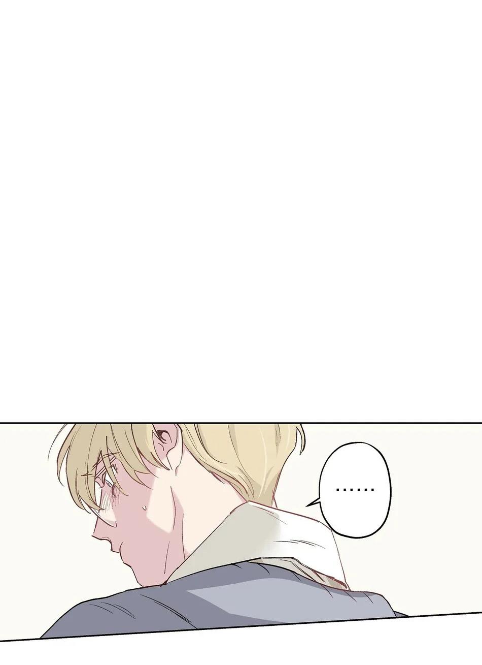 Phù Thủy Xứ Eden Chapter 16 - Next Chapter 17