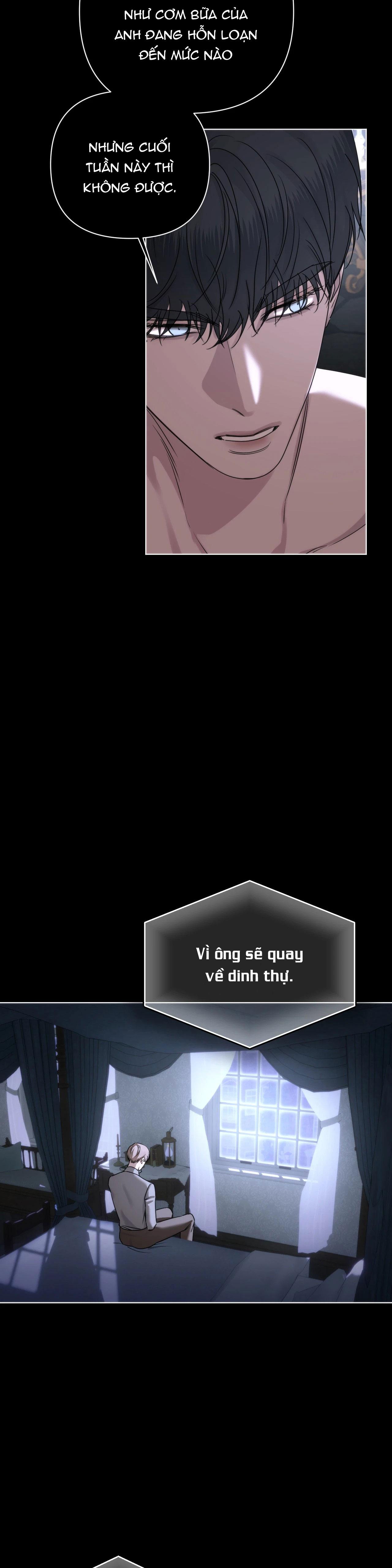 NAME ME Chapter 25 - Next Chapter 26