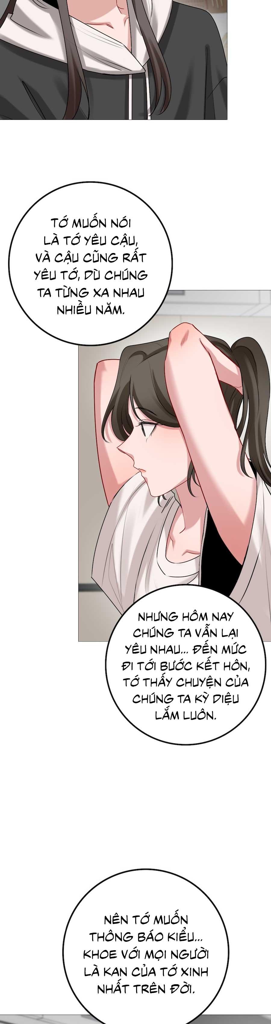 Flower of youth Chapter 44 - Next 