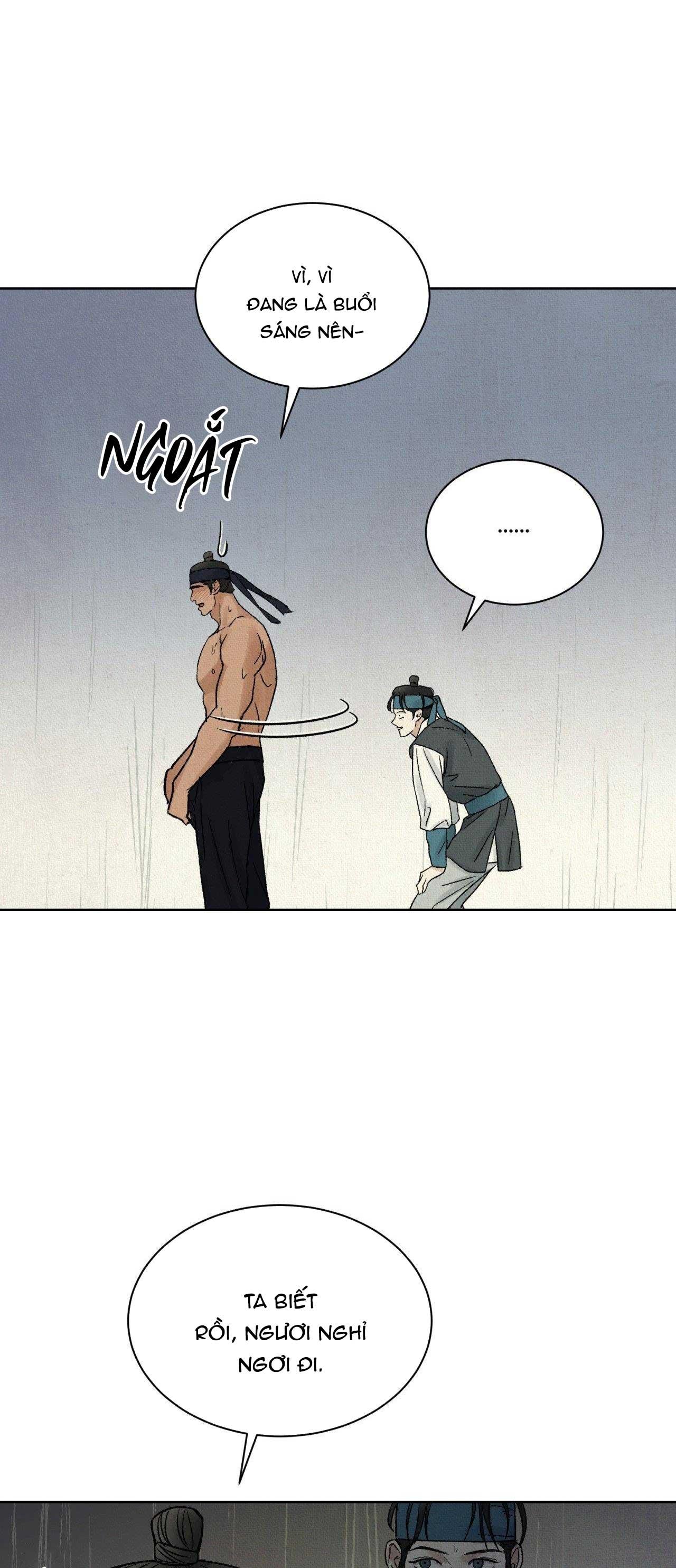 MONG RYONGJEON Chapter 36 - Next 