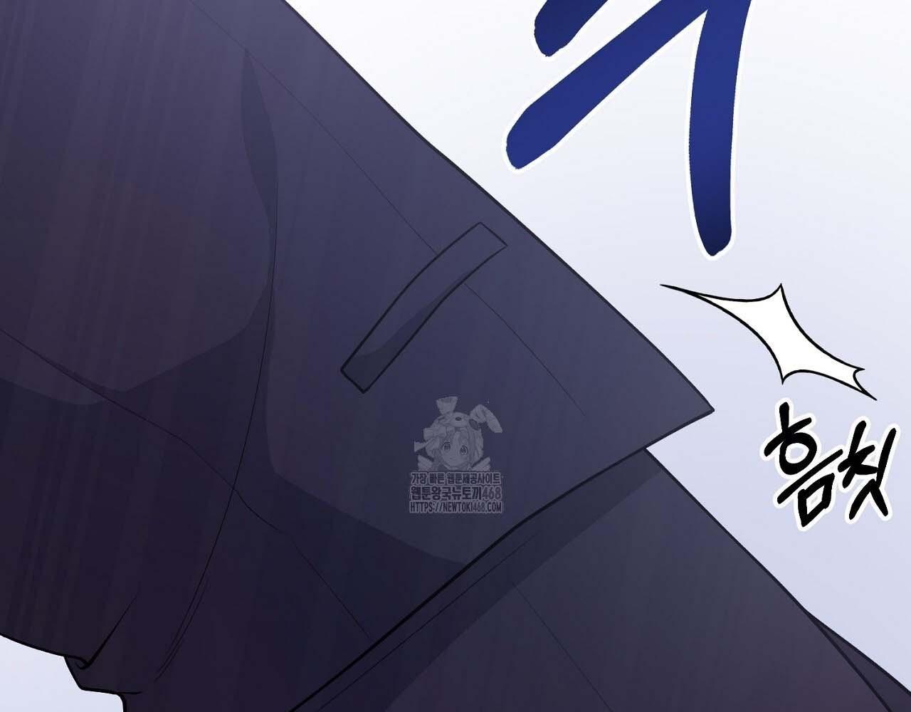 Hương Vị Không Thể Quên Chapter 3 bengbeng - Next 