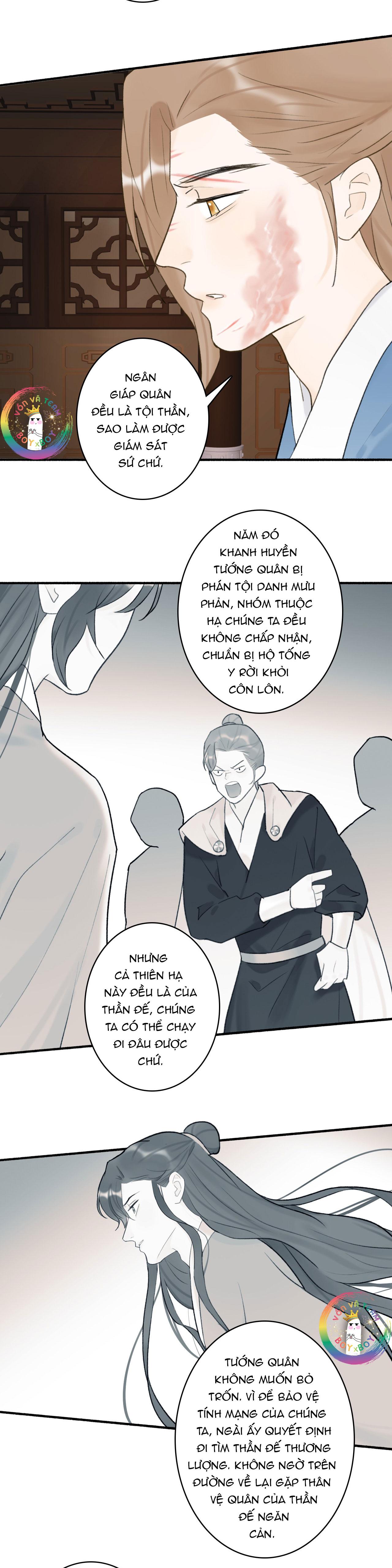 Tướng Quân! Coi Chừng Chó Dại! Chapter 58 - Next Chapter 59