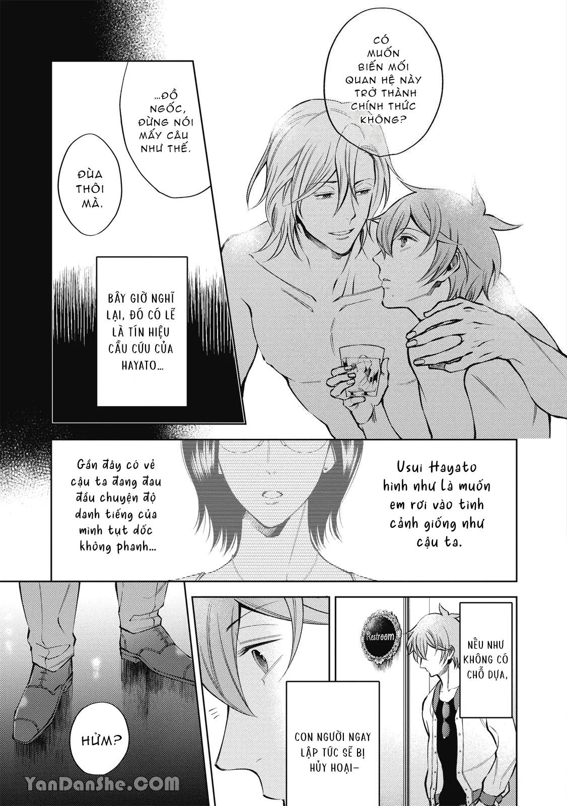 Series BL Manga Chapter 24.1 - Next 