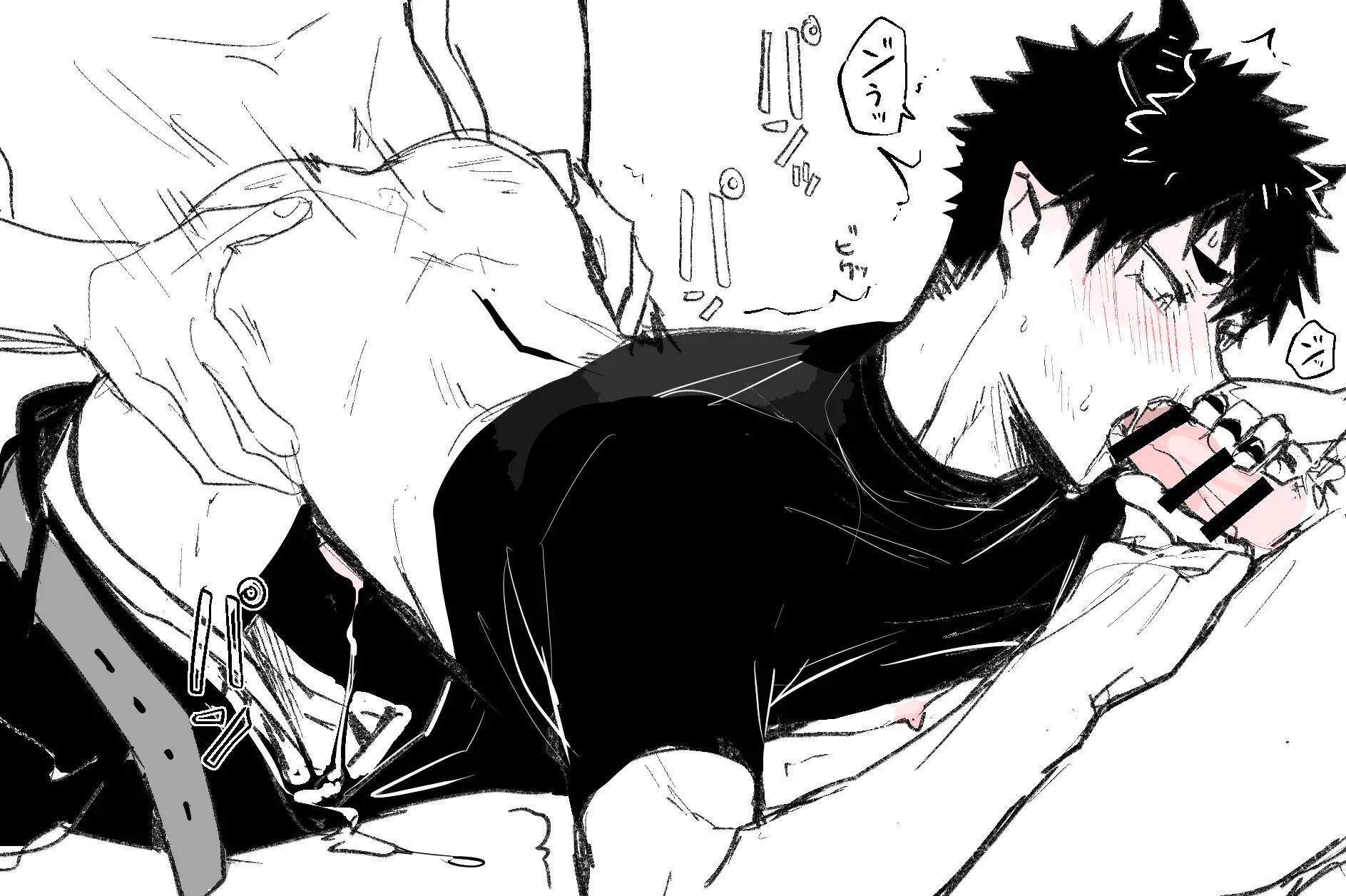 ONESHOT CHỊCH Chapter 331 - Trang 2