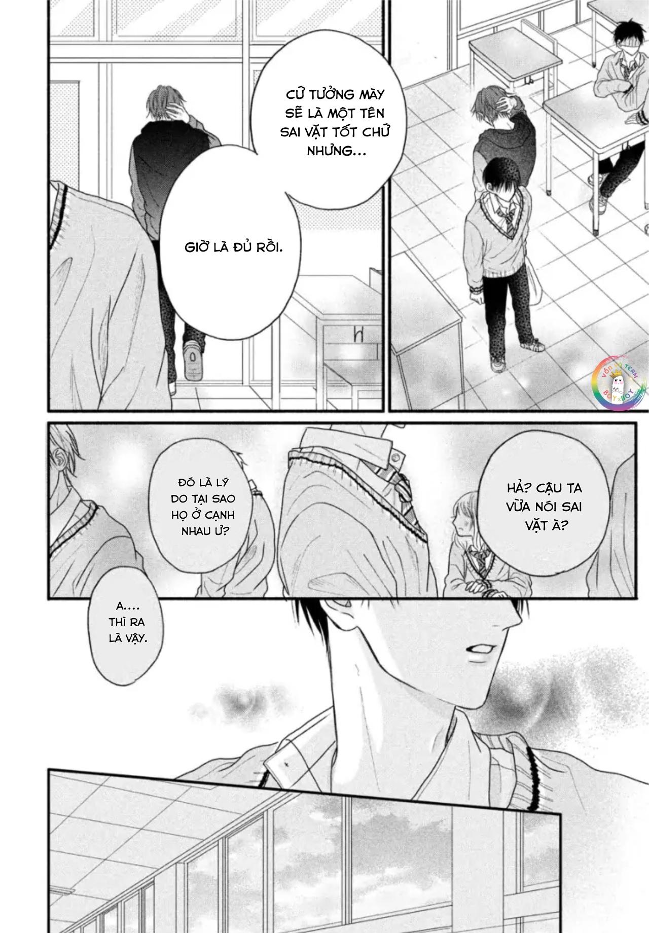 Tình Yêu Không Thể Giấu Chapter 2 - Trang 2