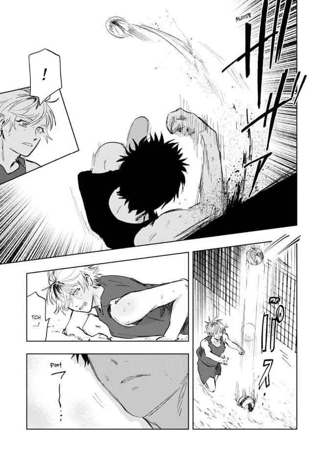Làn da em đang cháy bỏng vì khao khát Chapter 1 - Trang 2