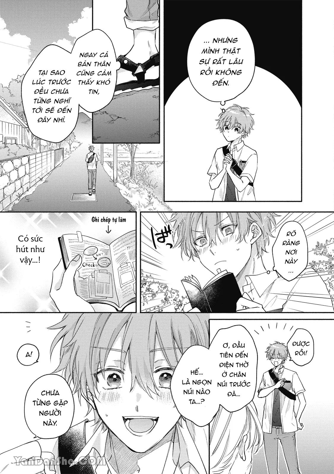 Series BL Manga Chapter 19.1 - Next 