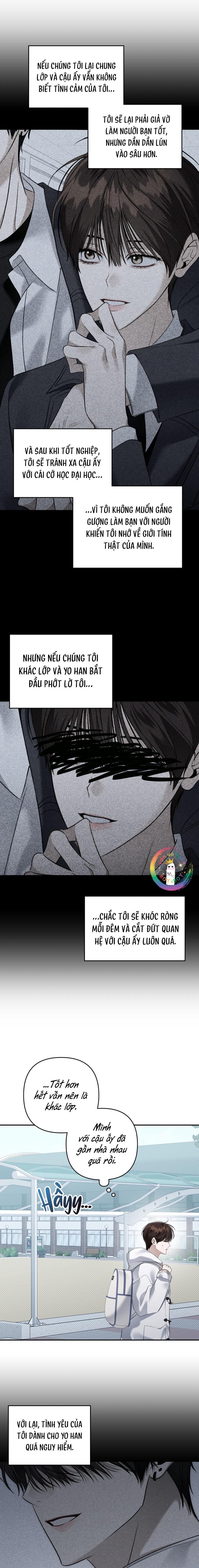 EIGHTEEN'S BED Chapter 33 - Trang 2