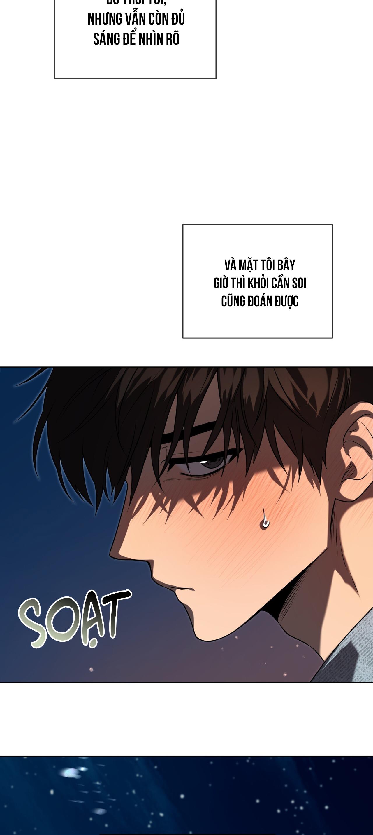 Passion Chapter 122 - Next 