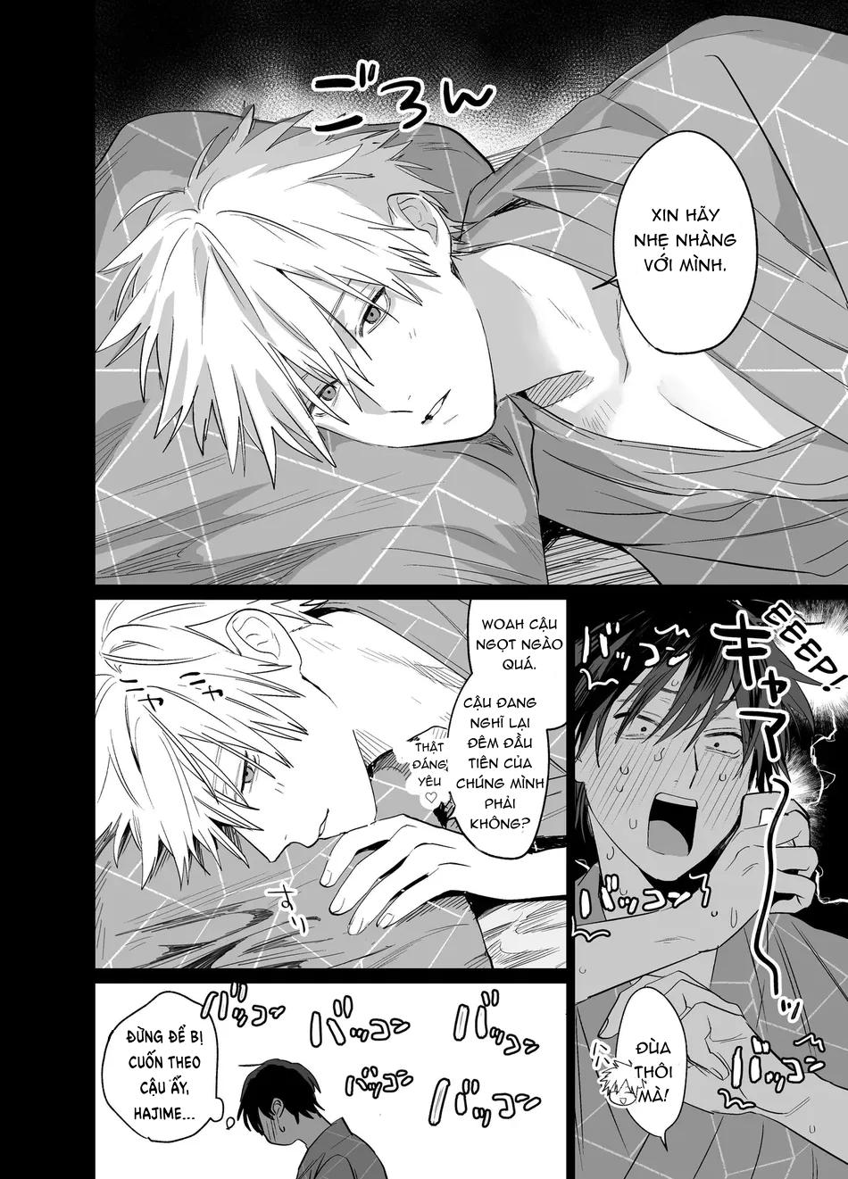 Doujinshi Tổng Hợp Chapter 292.1 - Trang 2