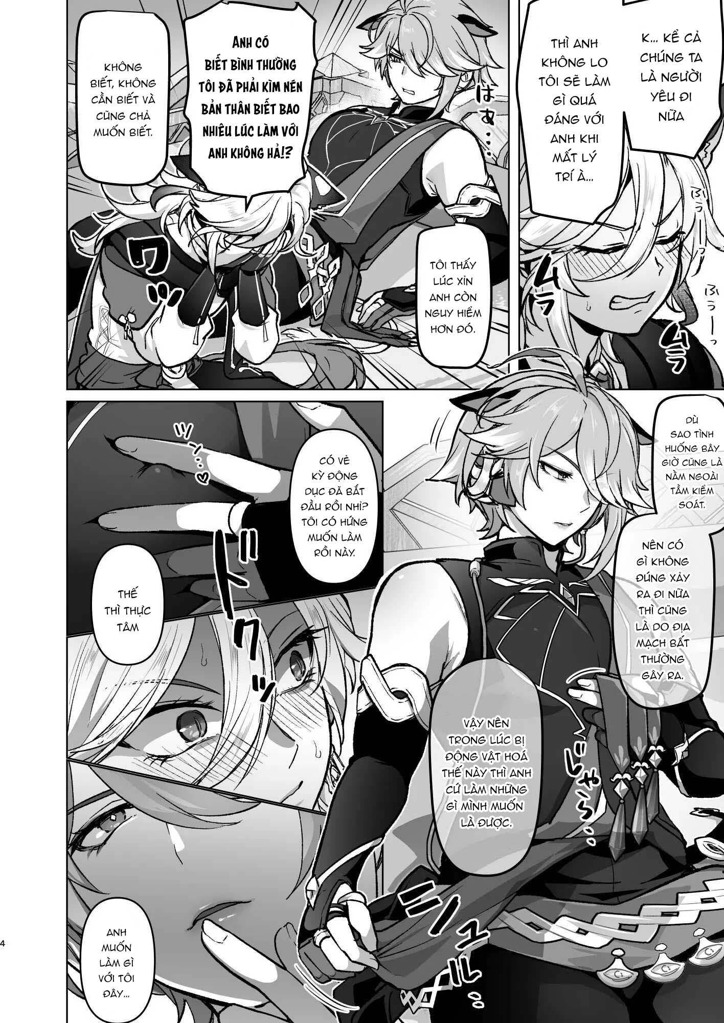 Tổng Hợp Oneshot Genshin Impact Chapter 93 - Next Chapter 94.1