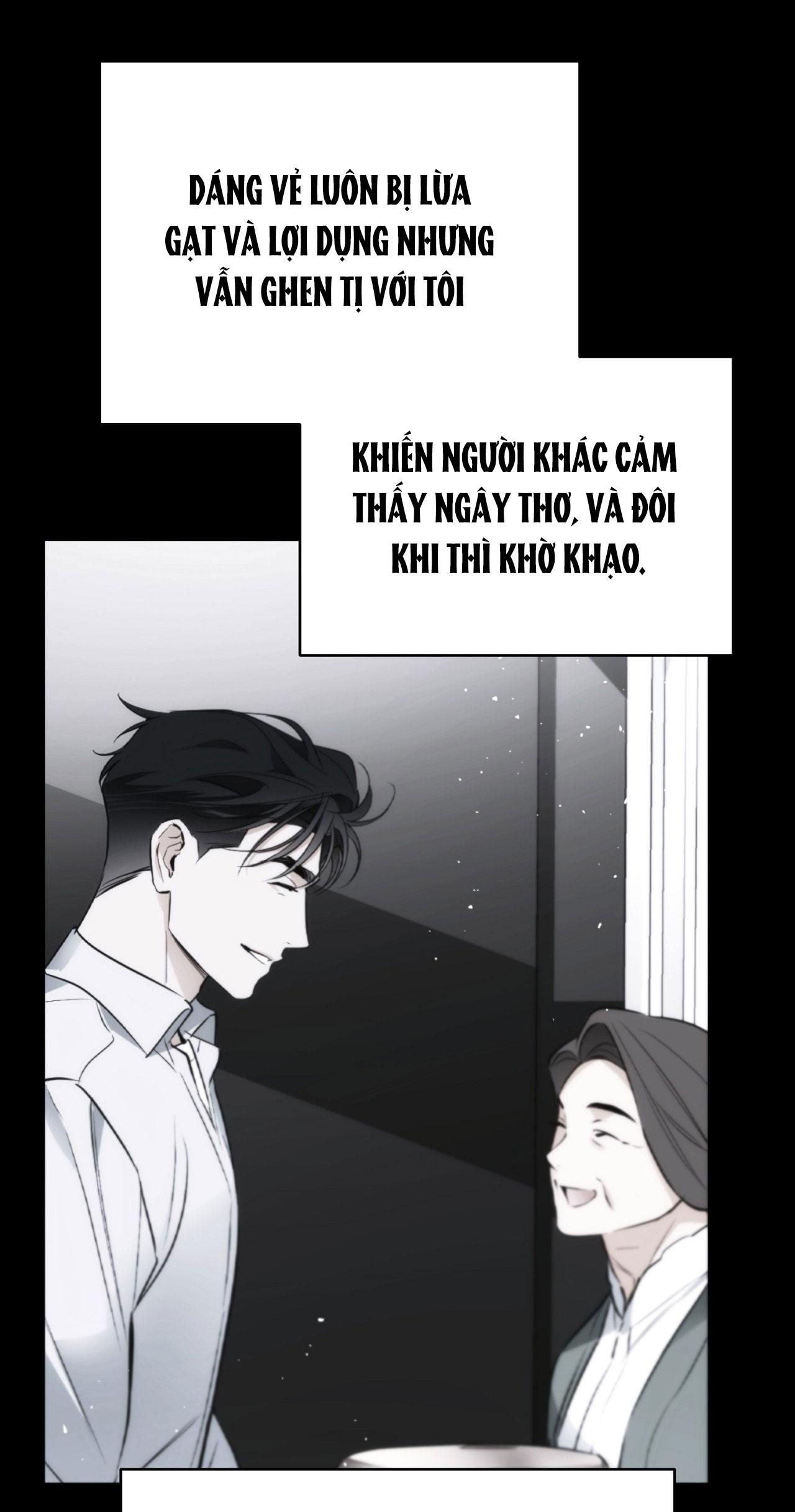 OFF TRACK Chapter 42 - Next 