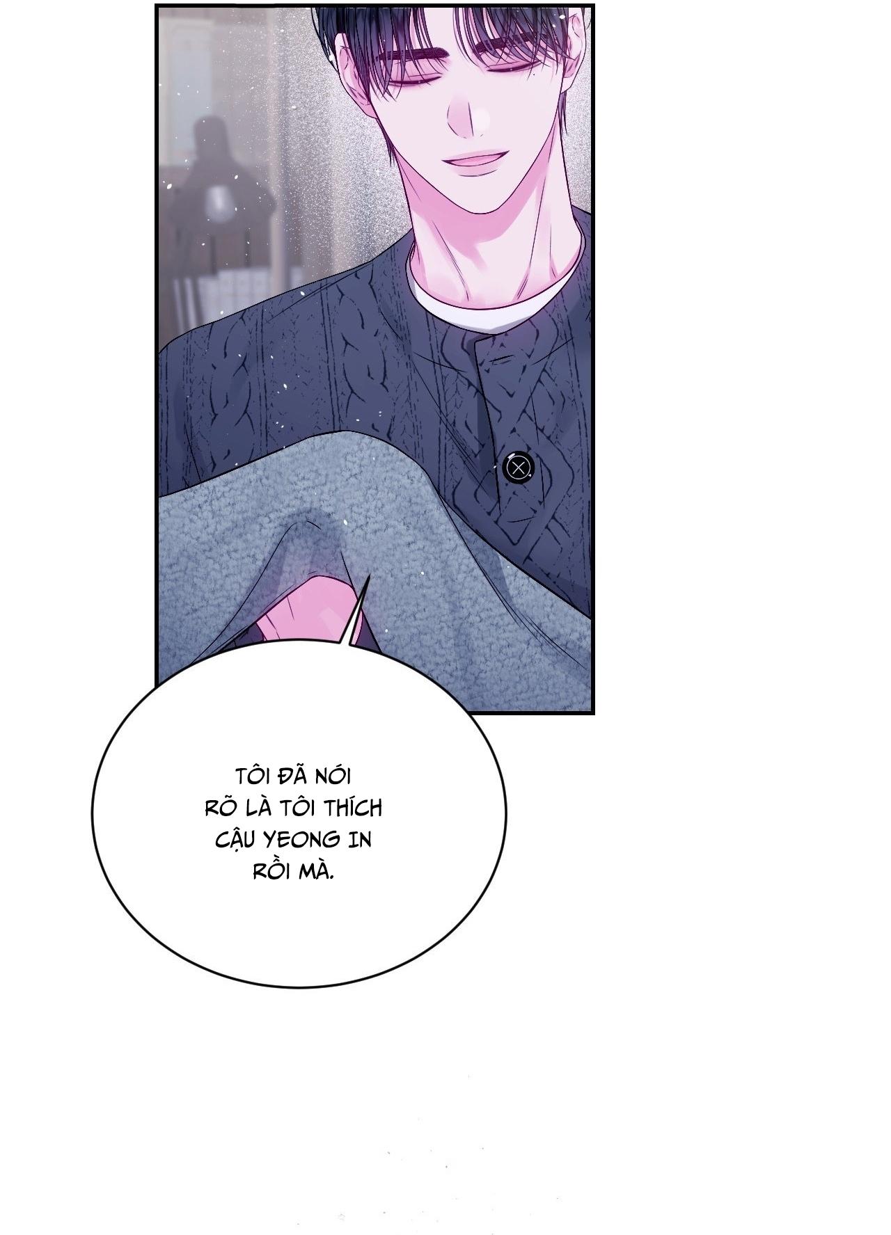 IMPERFECTLY US Chapter 12 - Next 