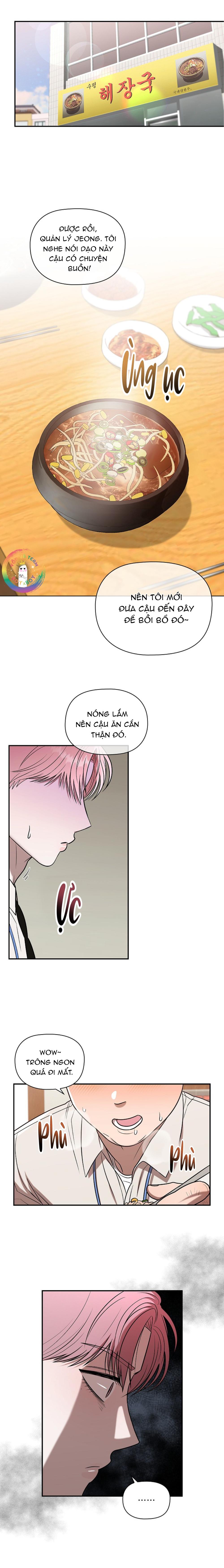 Một Ngày Nọ, Tên Đàn Ông Xúc Tu Xuất Hiện Chapter 1 - Trang 2