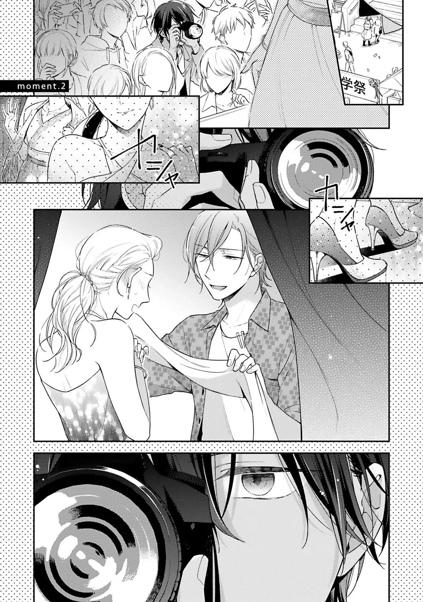 Xuân Thở Than, Hạ Vấn Vương Tình Chapter 2 Hachiennhom - Next 
