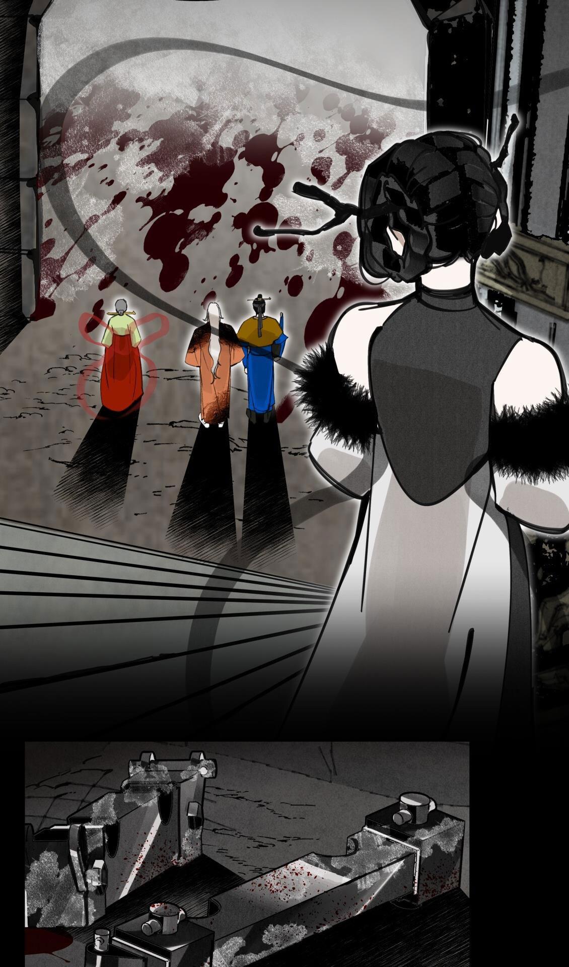 PALJAE Chapter 126 - Next 