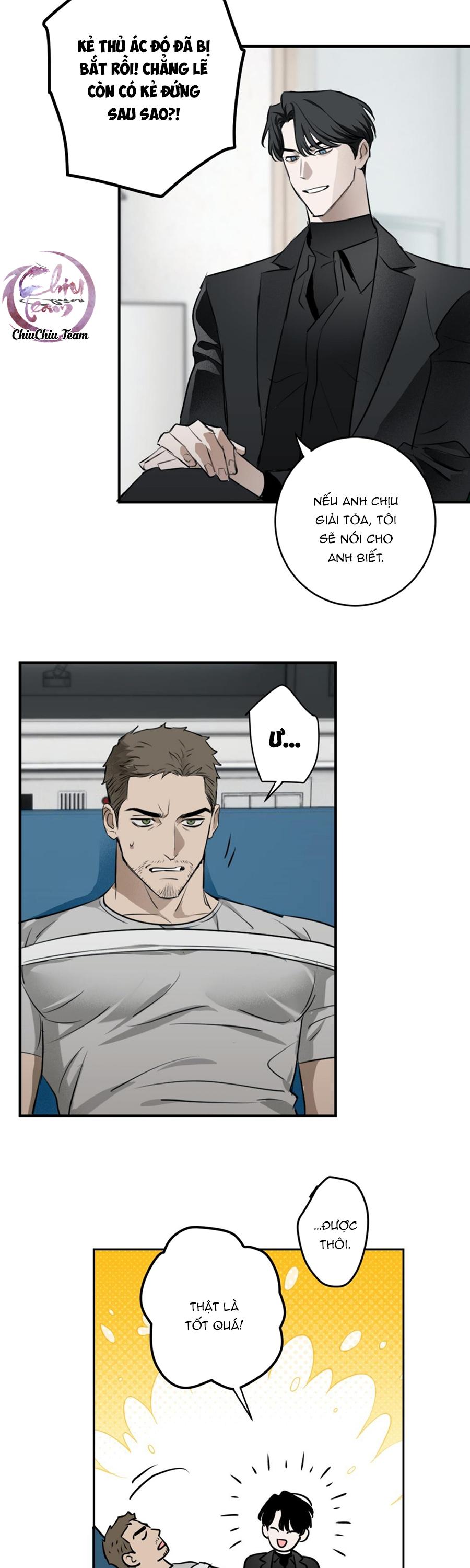 Sổ Ghi Chép Của Lính Gác Cấp C Chapter 2 - Trang 2