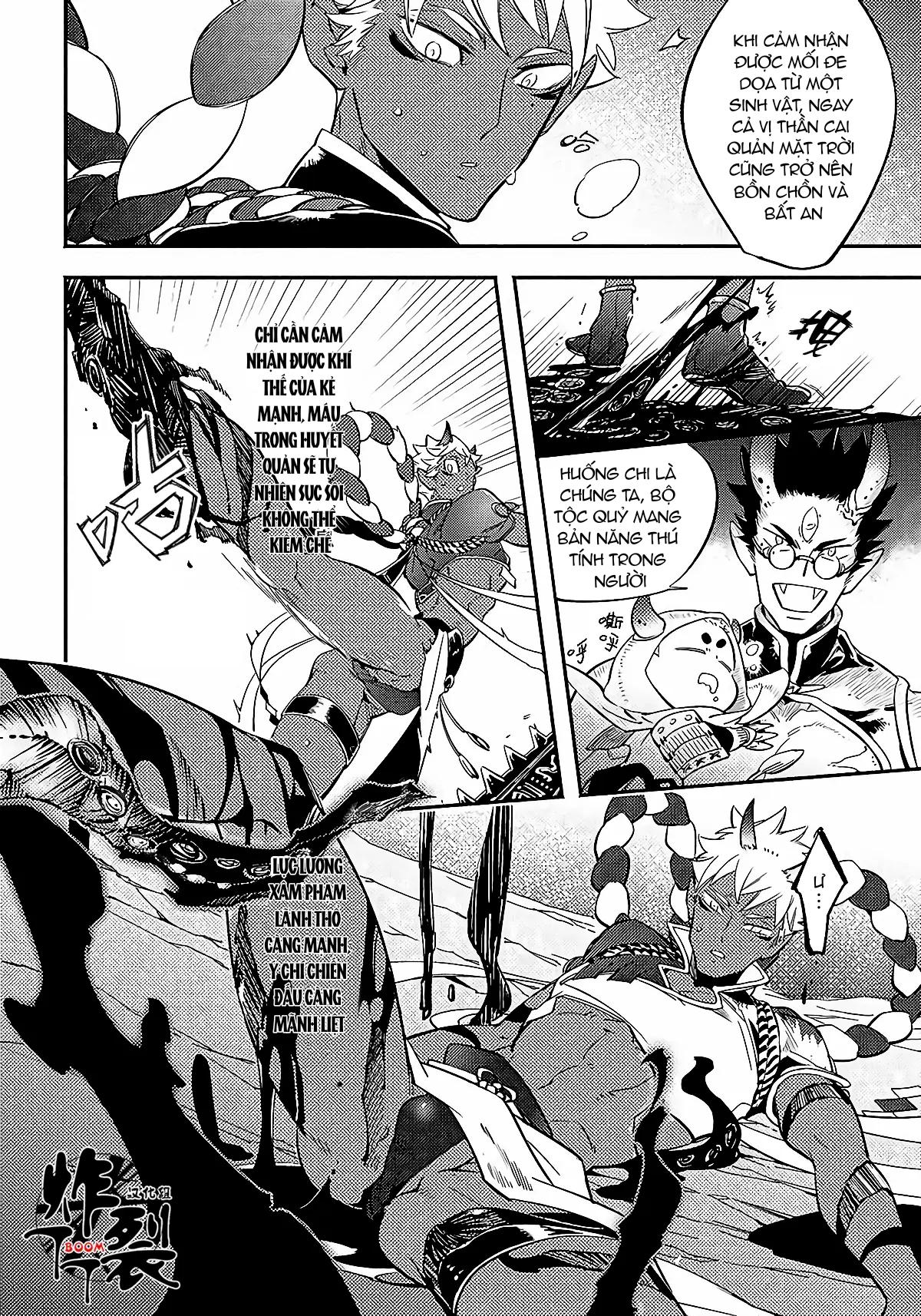 ONESHOT COI LÀ NỨNG Chapter 372.1 - Trang 2