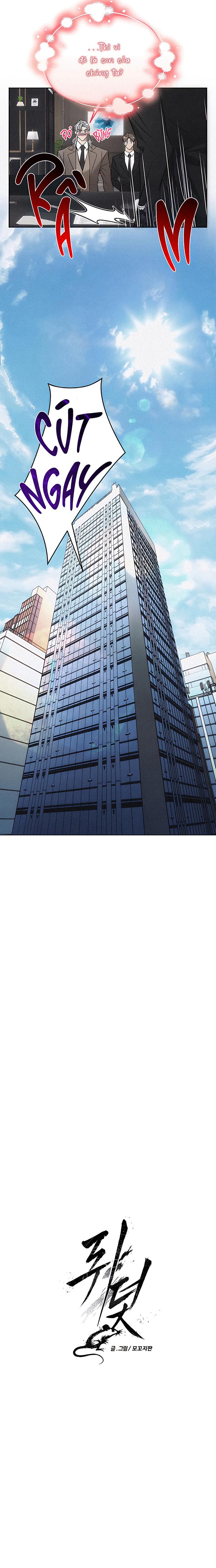 Mouse Trap Chapter 2 - Next Chapter 3 H