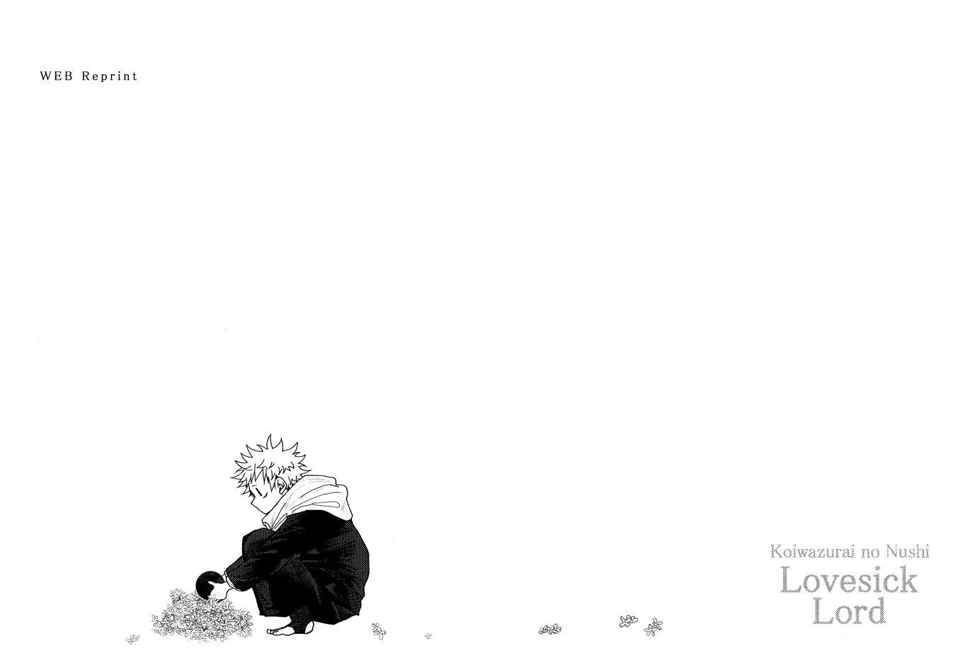 ONESHOT VÀ DOU THEO ĐỀ CỬ Chapter 16.7 GojoYuuji - Next Chapter 16.8 GojoYuuji