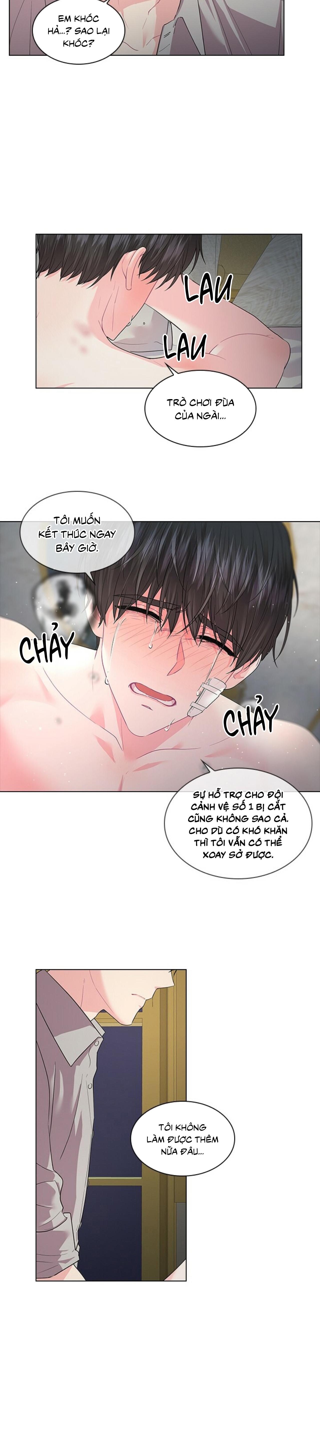 Who’s your daddy Chapter 34 - Trang 2