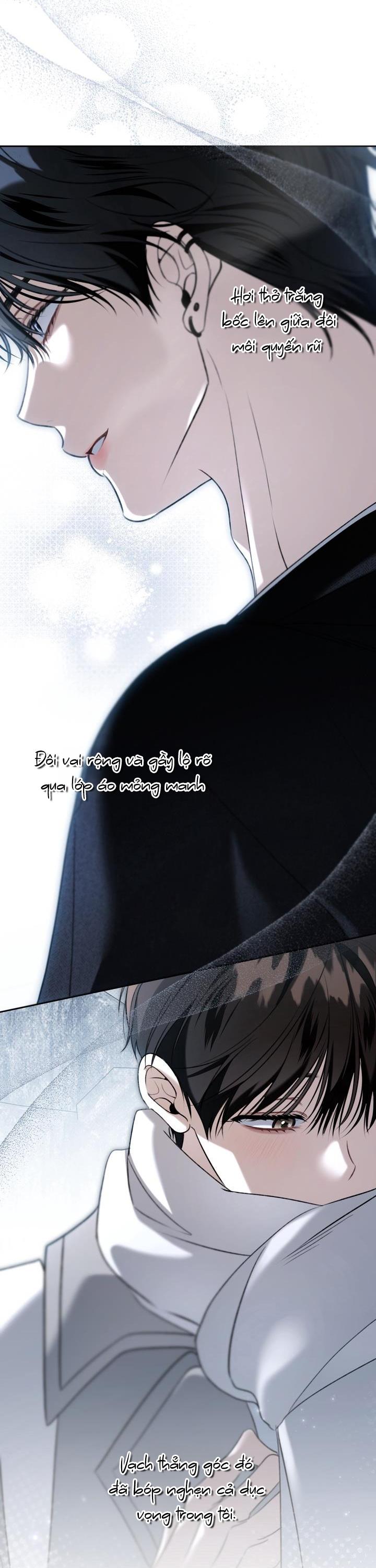 EIGHTEEN'S BED Chapter 29 - Next 
