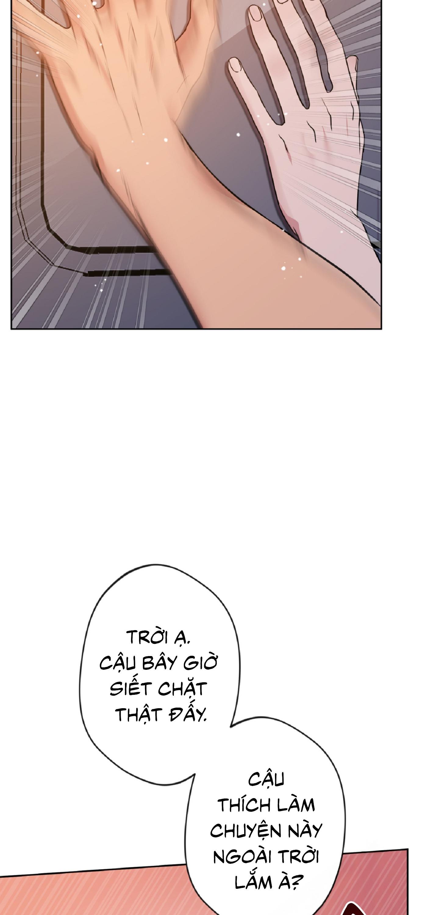 Angel kiss Chapter 17 - Next Chapter 18